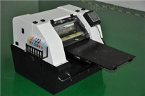 塑胶产品数码快印机彩绘设备