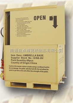 上海蜂窝纸板包装箱