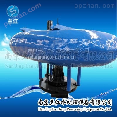 FQB5.5浮筒曝气机图纸