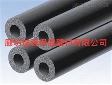 广州高品质B1级橡塑保温管/难燃橡塑海绵保温管壳销售热线.
