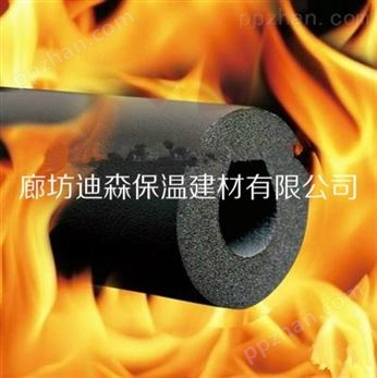 忻州橡塑保温管应用领域/B1级橡塑海绵保温管施工方法/
