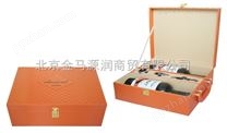 金马源润皮酒盒系列炫彩桔黄双支皮酒盒