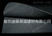 安庆B1级橡塑海绵保温板报价.华美阻燃橡塑海绵保温板多少钱一平方.