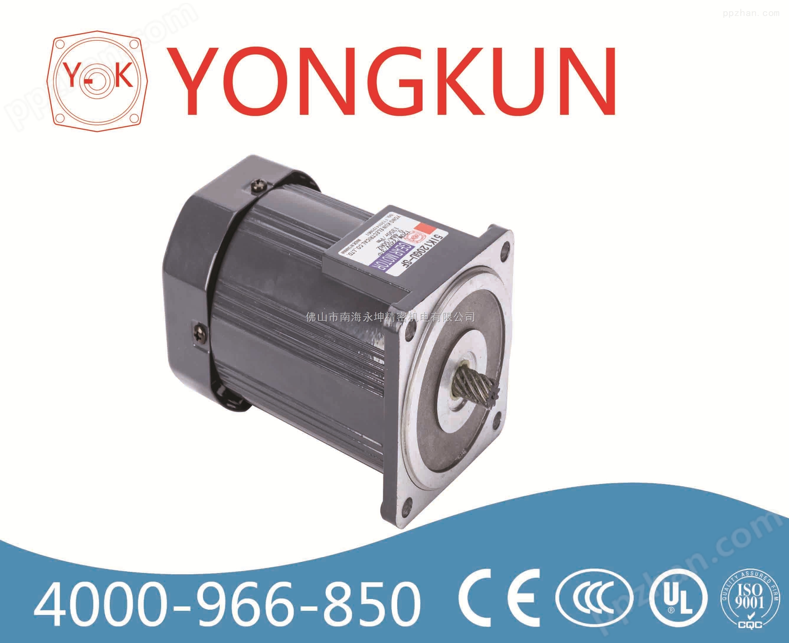 永坤5IK40RGN-C/5GN-20K微型调速电机