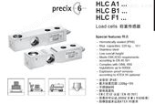 HLCB1C3/550KGHBM贸易秤称重传感器HLCB1C3/550KG
