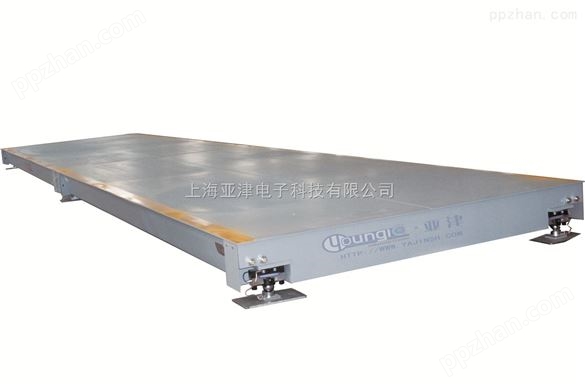 武汉固定式汽车衡收购站高稳定性120吨电子秤