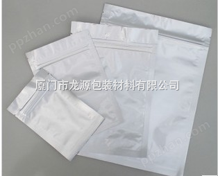 铝箔袋，南京铝箔自封袋