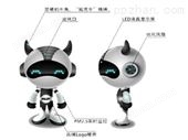 电询形象代表机器人-智慧牛
