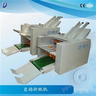 武汉自动折纸机 分张准确操作方便效率高
