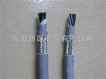 EX-HA-HF4耐高温补偿电缆软芯编织