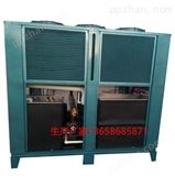 KMT-WFS20供应青岛食品制冷机*