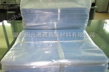 直销:大棚塑料薄膜价格 膜 pvc薄膜 PVC热收缩膜