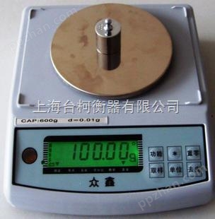 众鑫 电子天平 1000g/0.1g 电子秤