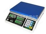 JCE中国台湾钰恒股份-电子桌秤 计数秤 3kg/0.2g