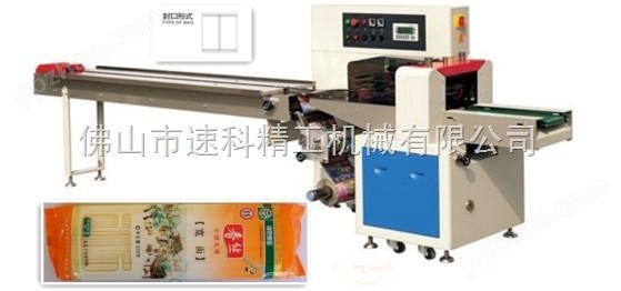 SZ-350X-江西薯粉丝自动包装机/优质下走纸包装机生产厂家