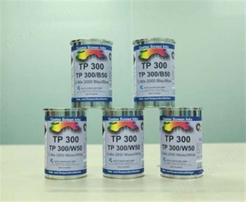 TP300 食品级移印油墨