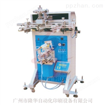 成都、上海、广州丝印机 平圆扁三用丝印机 多用单色印刷机LH-250