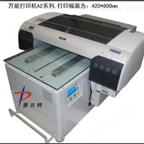 供应冷板和热板kt板打印机|*印刷机|平板印花机|数码直印机厂