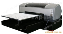 专业厂家供应服装打印机 优质实用 质量保证 欲购从速