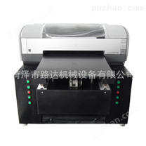 低价供应 A3幅面6色全自动打印机