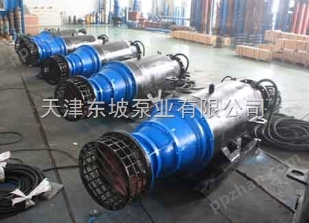 天津轴流泵厂家-大流量轴流泵报价-潜水轴流电泵