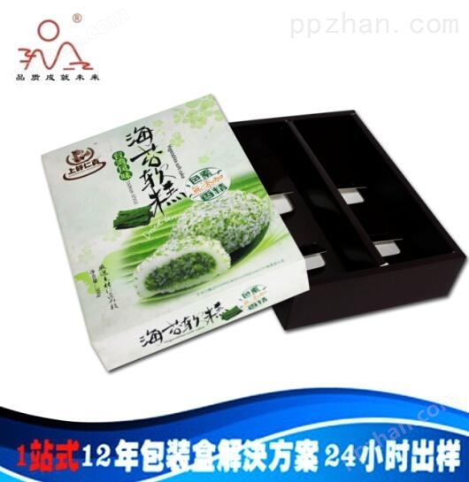 广州食品包装盒印刷厂，食品包装盒定制生产