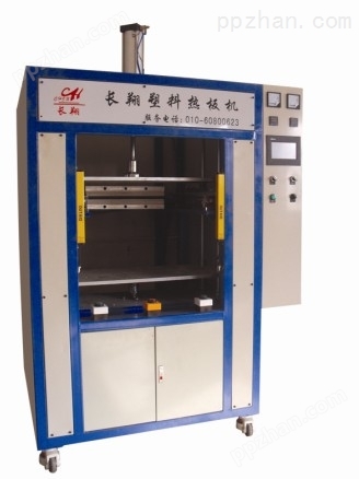 液压抽板式热熔机，北京液压抽板式热熔机