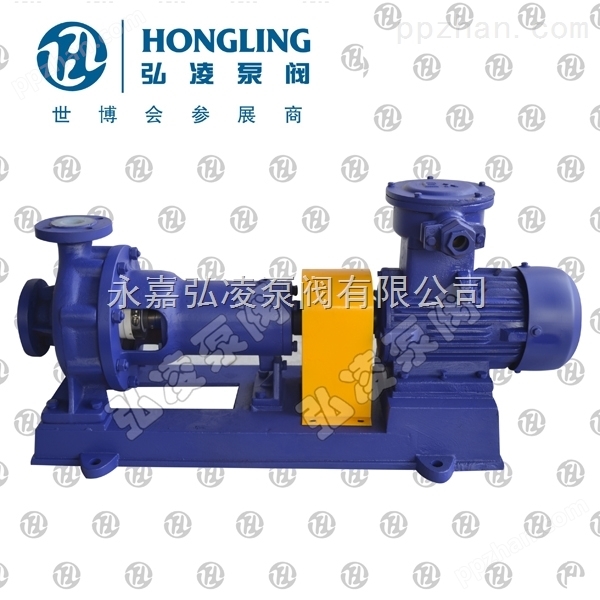 IHF50-32-160氟塑料化工泵 离心泵