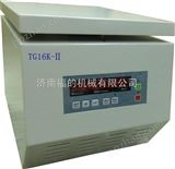 TG16K-II稀土矿浆化工离心机