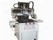 XF-ZD4060-T型槽出料丝印机 全自动平面印刷设备