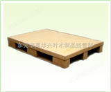 石碣专业生产出口木制卡板厂家|出口松木卡板薰蒸