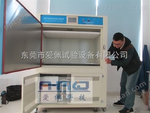 武汉高低温试验设备