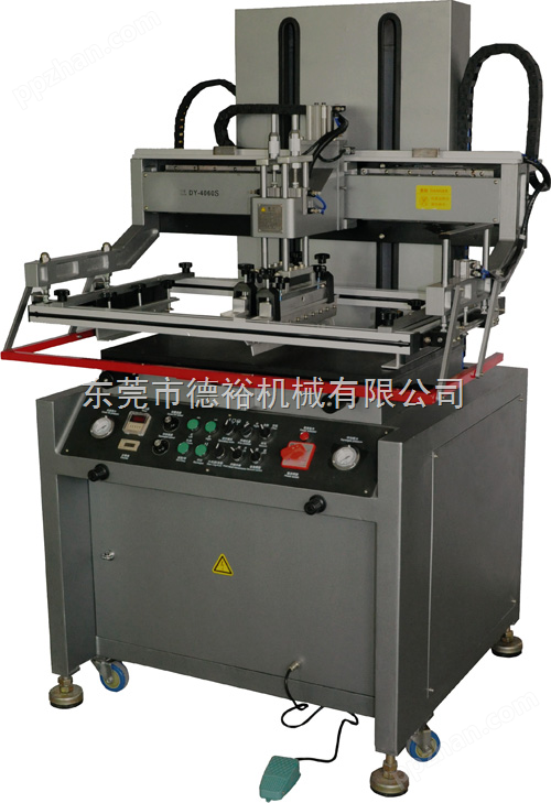 PLC丝印机马达丝印机导轨丝网印刷机