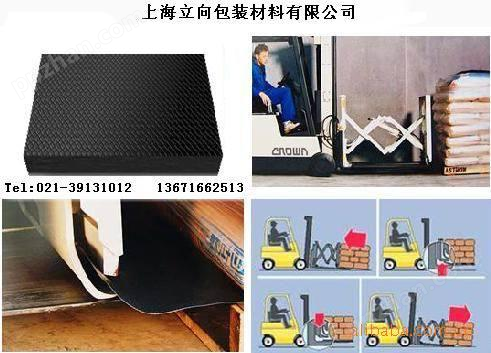 HDPE高密度聚乙烯环保无污染塑料滑托板