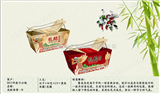 北京公版粽子盒，现货粽子包装，通版粽子礼盒，高档粽子礼盒，粽子定制